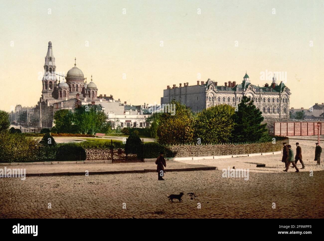 Turemnaja Place, Odessa, Russia, i.e., Ukraine, circa 1900 Stock Photo