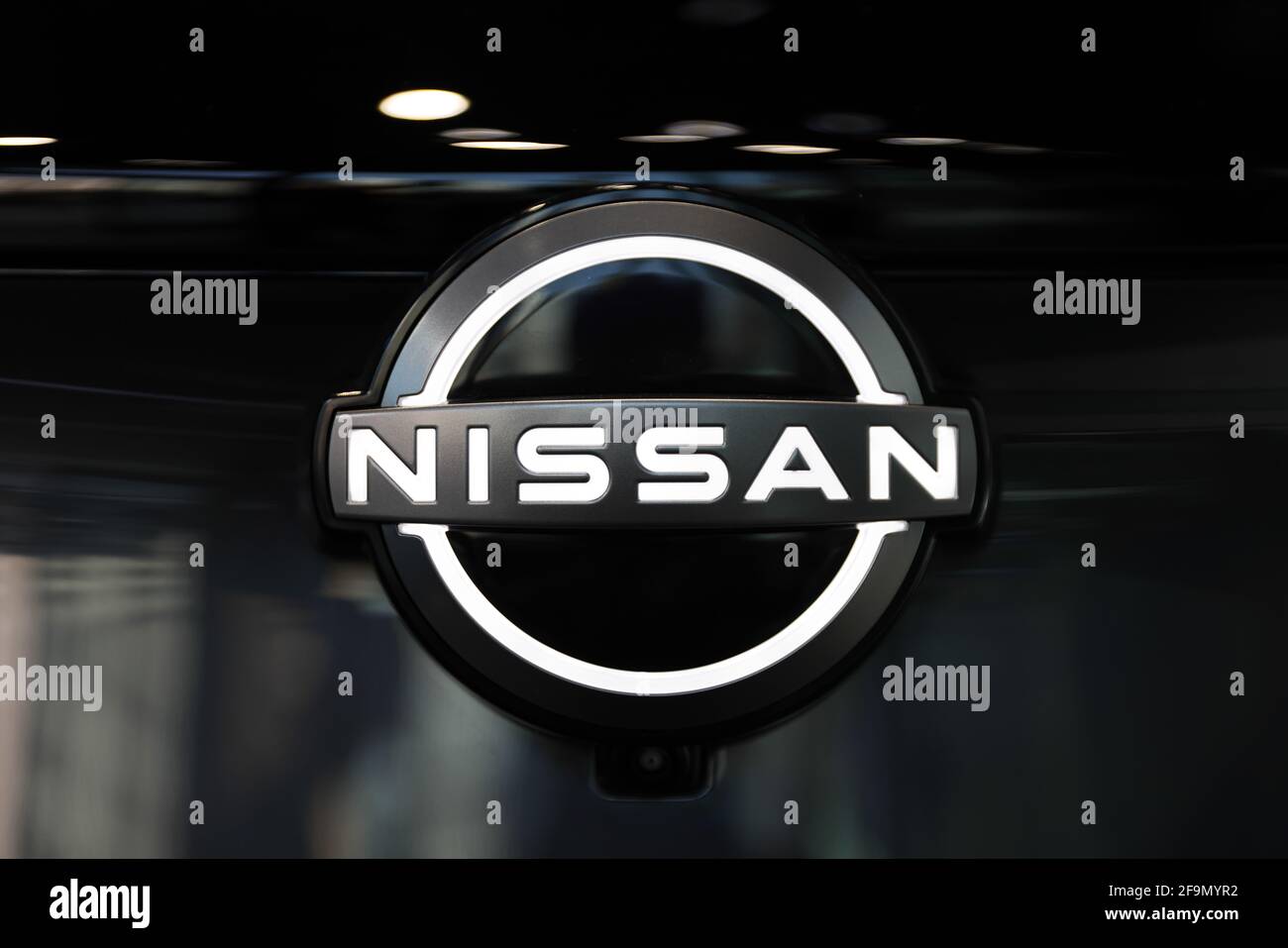 Nissan Car Logo