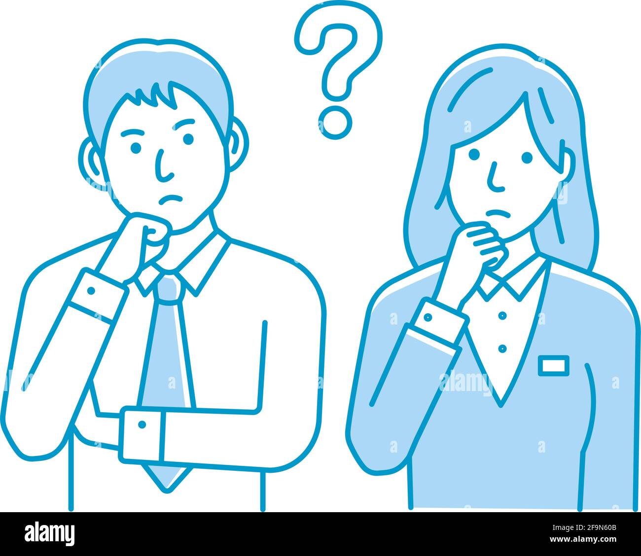 Vector Illustration of young businessman and businesswoman having a question Stock Vector