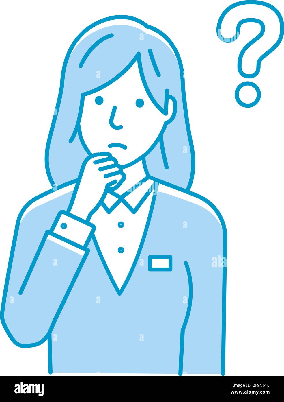 Vector Illustration of young business woman having a question Stock Vector