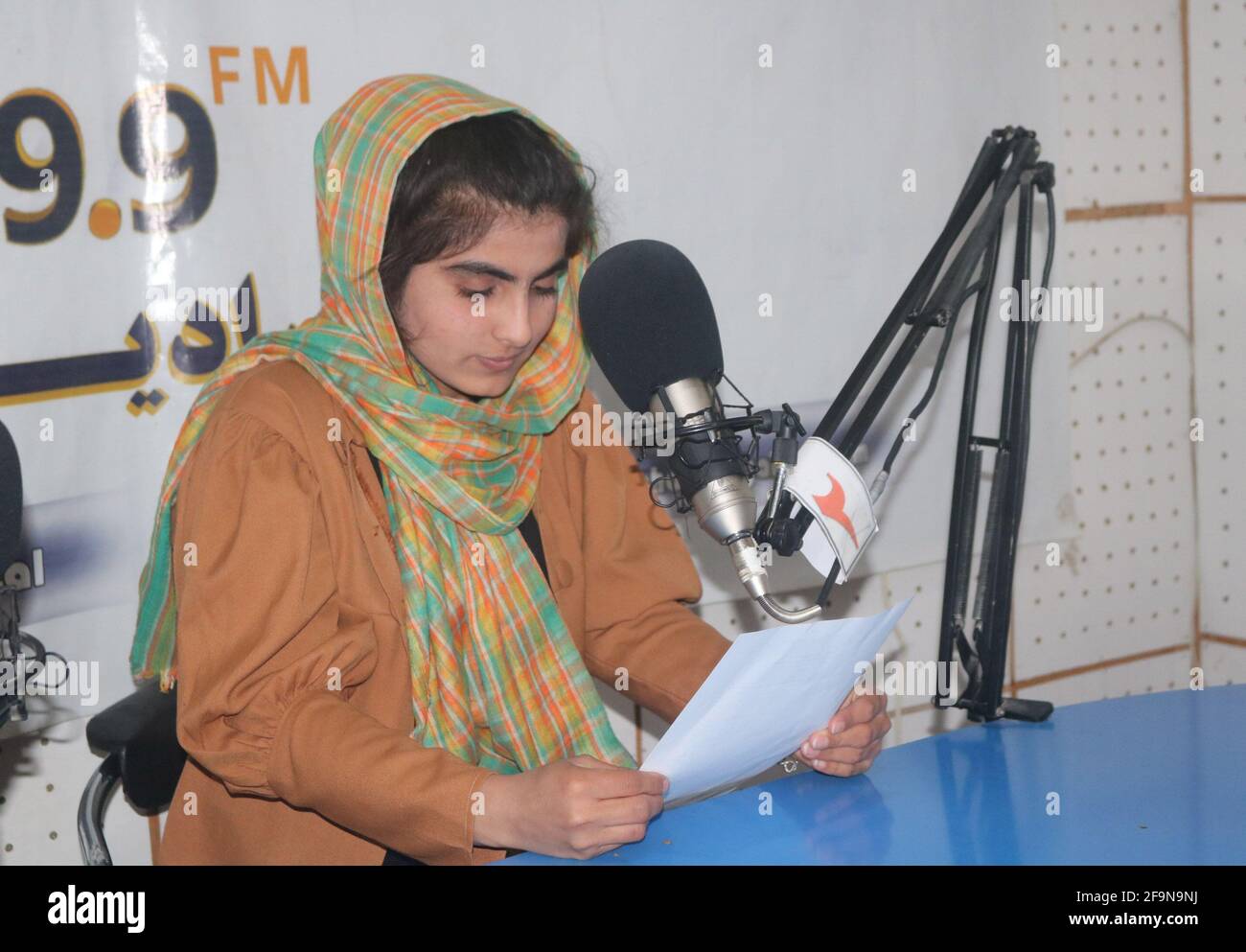 Afghan female journalist hires stock photography and images Alamy