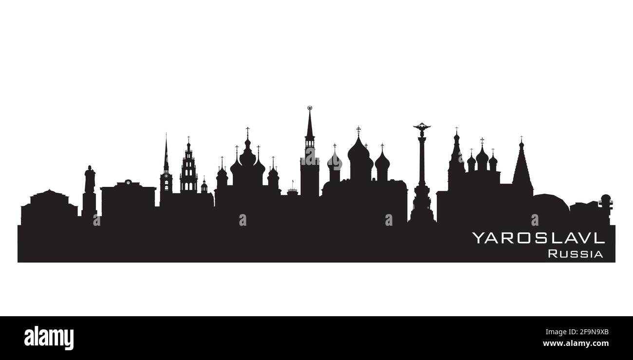 Силуэты городов россии черно белые