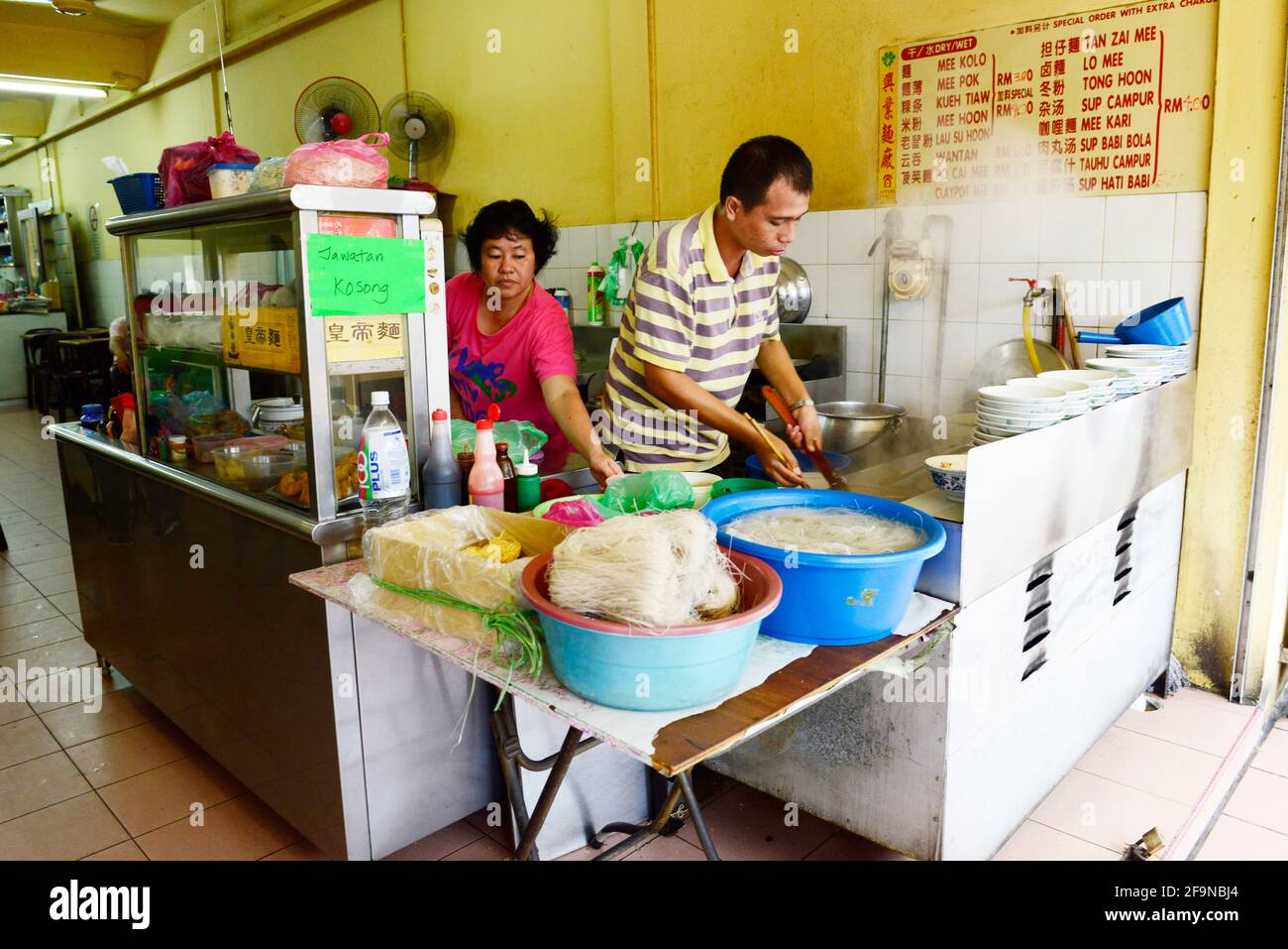 A small Vermicelli restaurant in Miri, Sarawak, Malaysia. Stock Photo