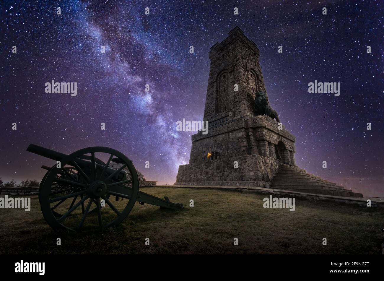 Shipka Monument (Monument of The Liberty) is a monumental construction, at Shipka peak in Stara Planina mountain, near town of Shipka, Bulgaria Stock Photo