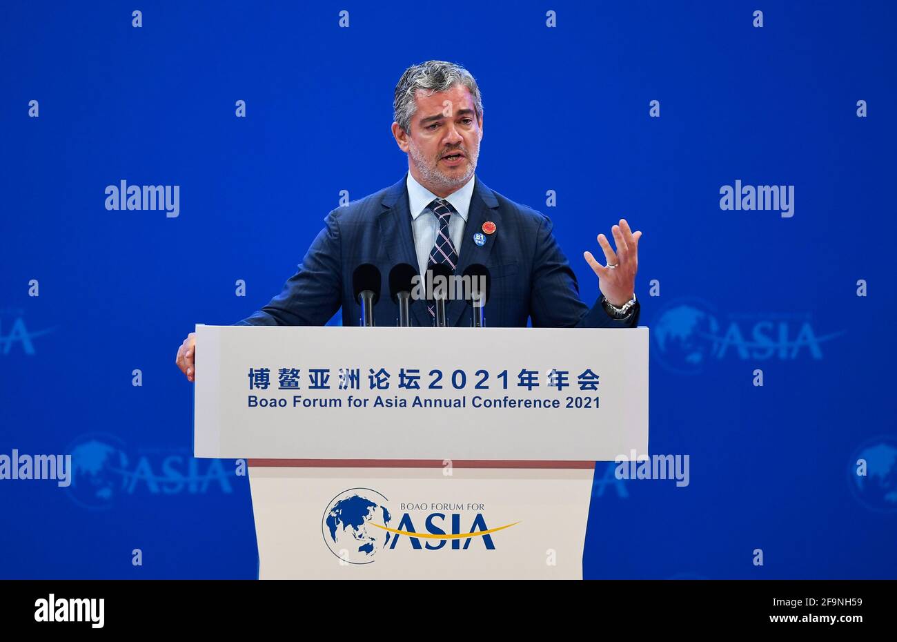 (210420) -- BOAO, April 20, 2021 (Xinhua) -- New Development Bank (NDB) President Marcos Troyjo delivers a speech at the opening ceremony of the Boao Forum for Asia (BFA) Annual Conference 2021 in Boao, south China's Hainan Province, April 20, 2021. (Xinhua/Yang Guanyu) Stock Photo