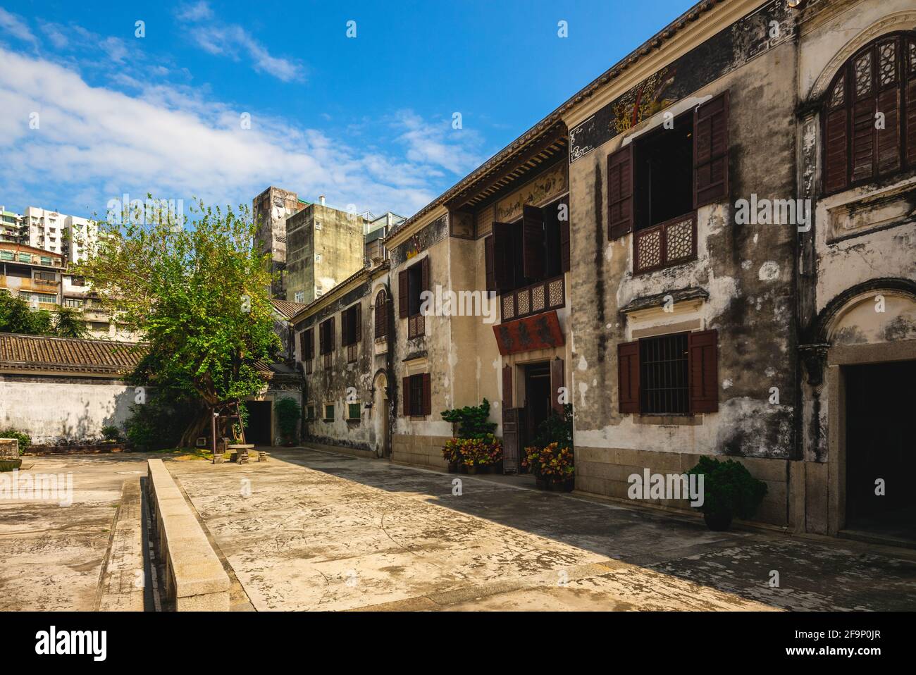 Mandarins House, the largest family houses in Macau, china by Zheng Guanying. Translation: Residential of Civil Official Stock Photo