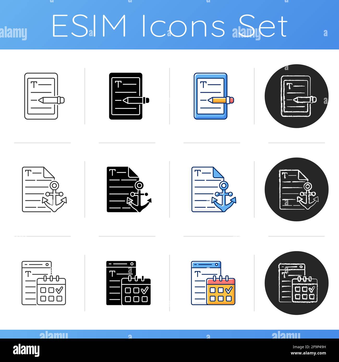 SEO copywriting icons set Stock Vector