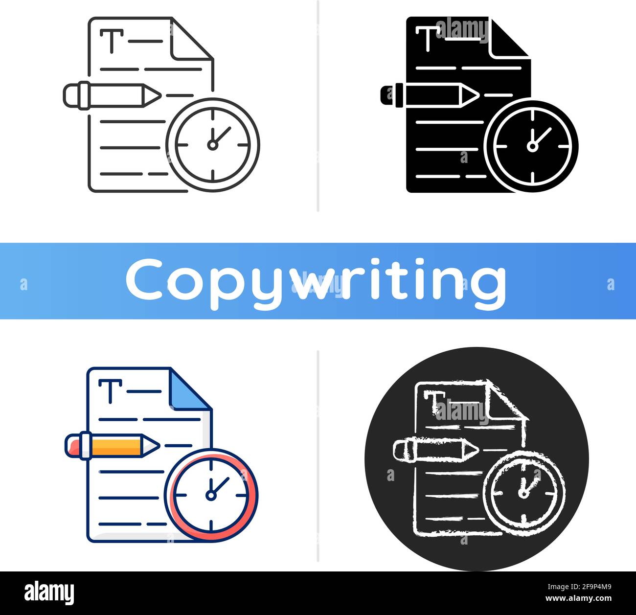 Urgent copywriting icon Stock Vector