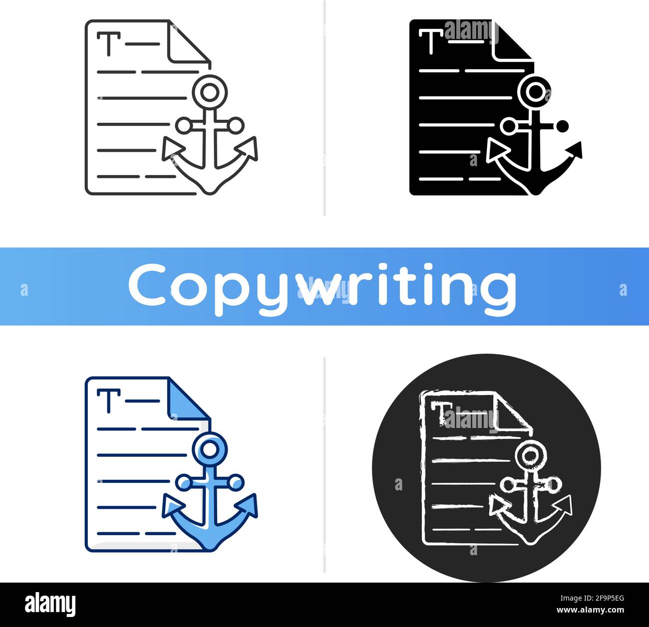 Anchor text icon Stock Vector