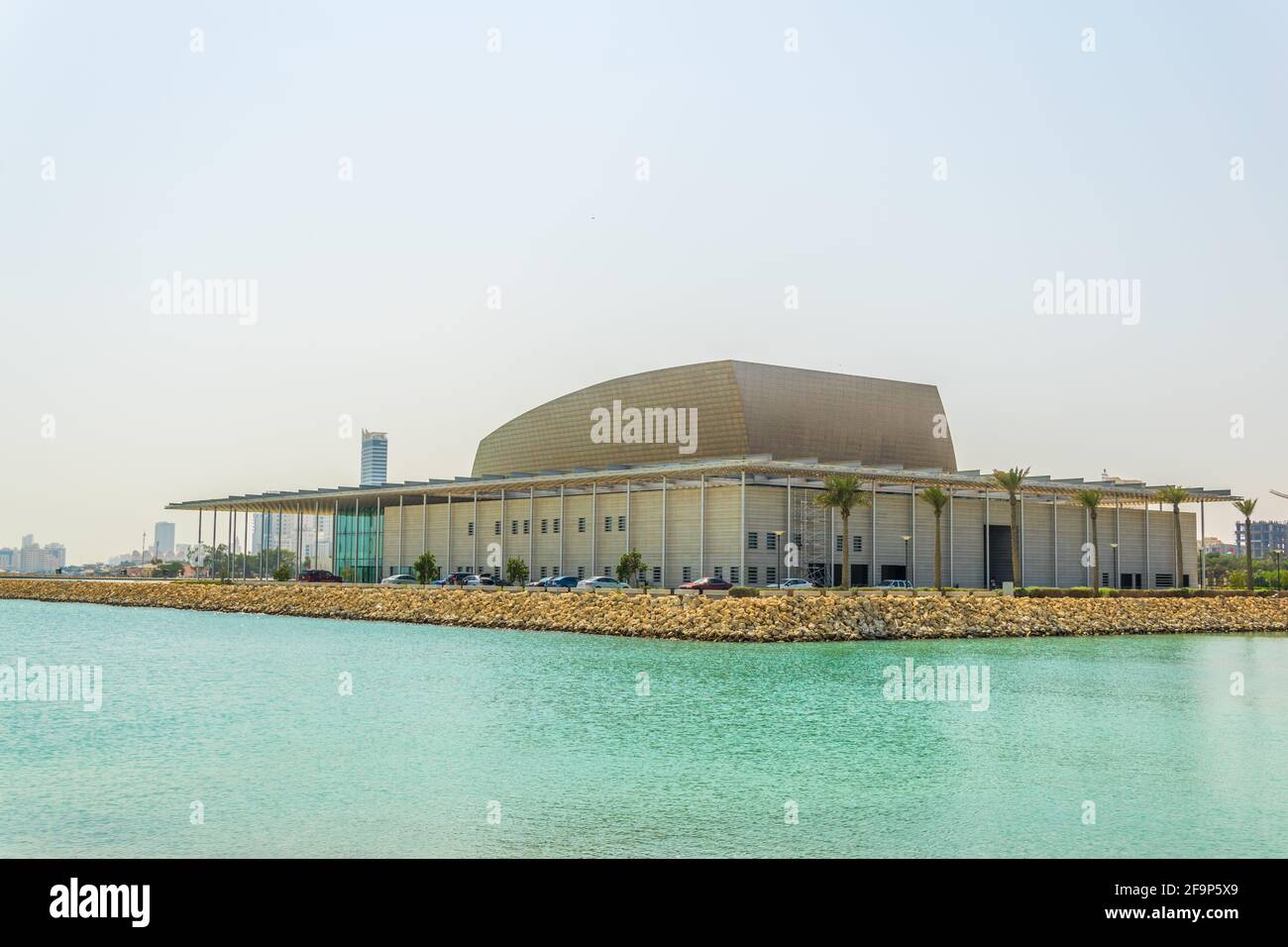 Bahrain National theater in Manama Stock Photo - Alamy