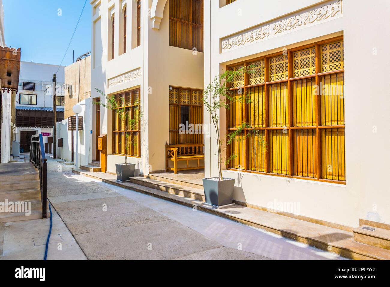 View of whitawashed houses situated alongside the famous, unesco enlisted, pearl trade trail in AL Muharraq island, Bahrain. Stock Photo