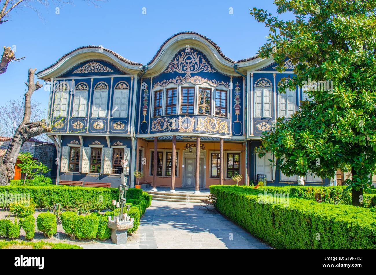 Ethnographic Museum in the town of Plovdiv in Bulgaria Stock Photo