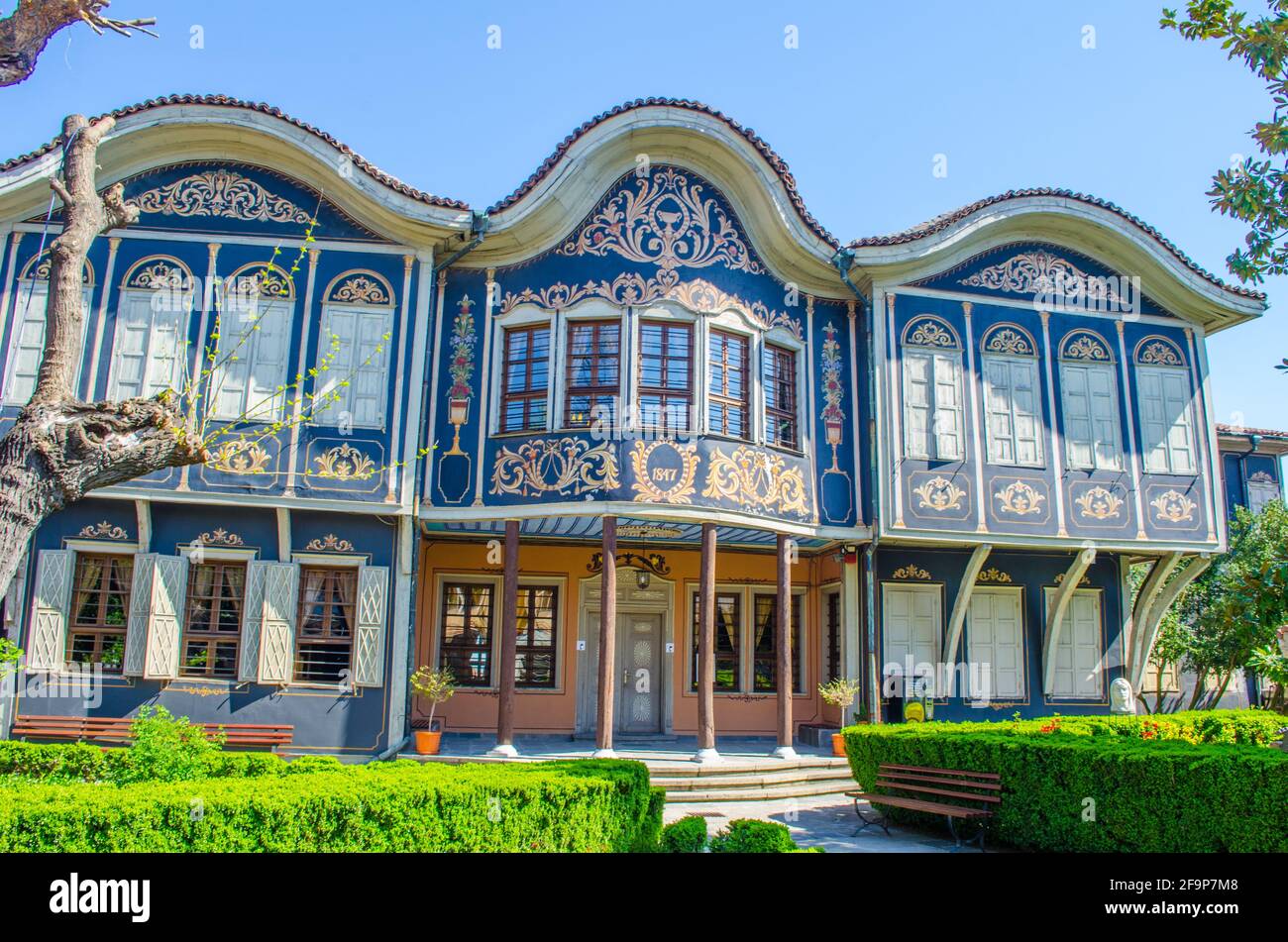 Ethnographic Museum in the town of Plovdiv in Bulgaria Stock Photo