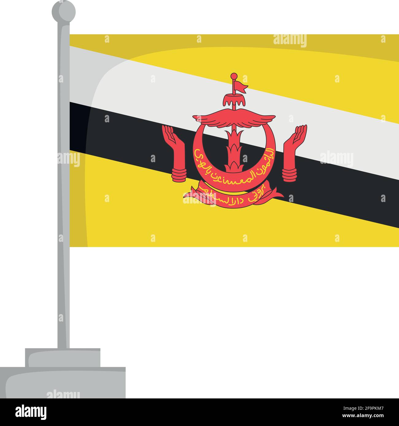 National flag of Brunei Vector Illustration Stock Vector Image & Art