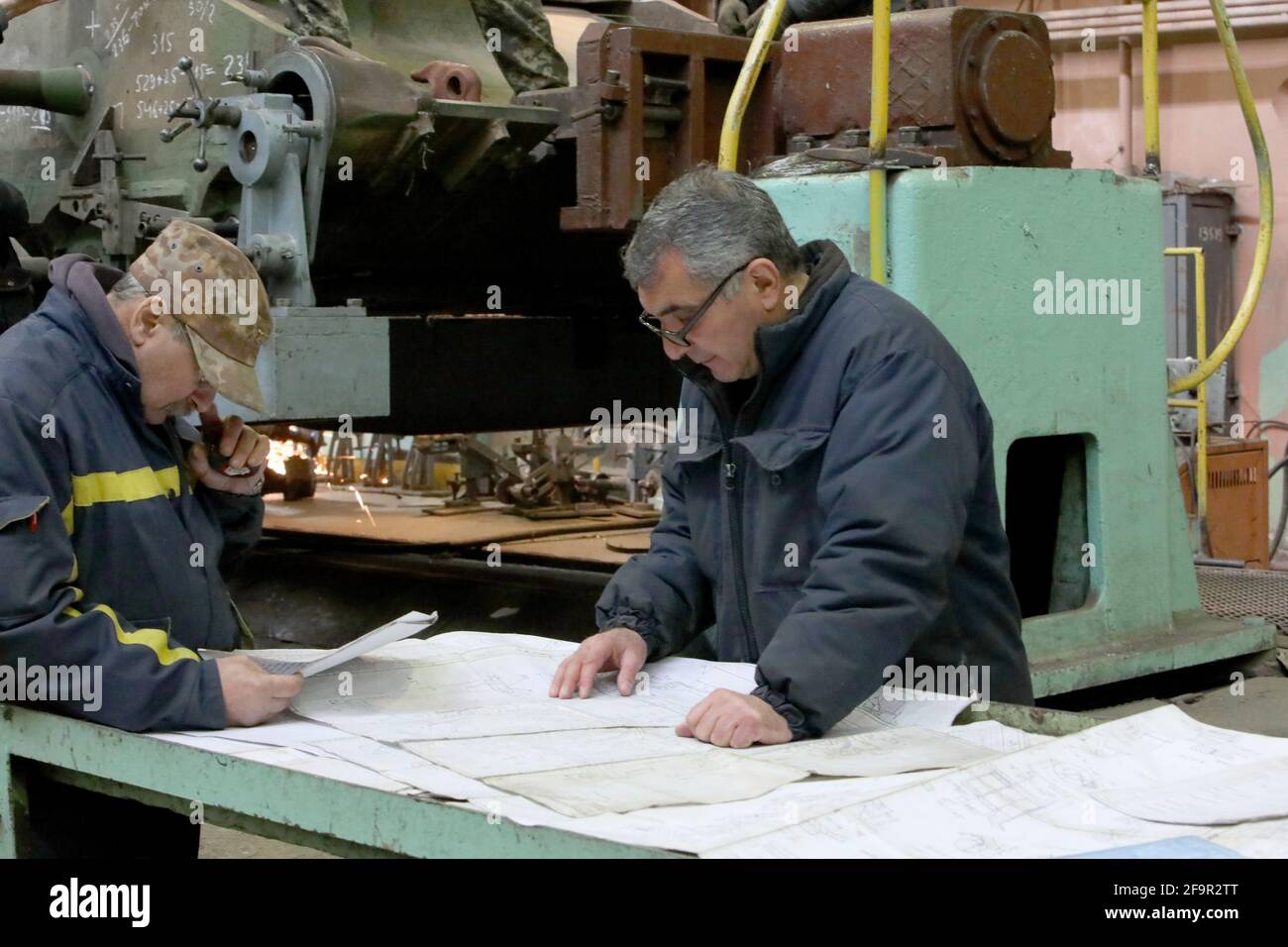 Malyshev plant hi-res stock photography and images - Alamy