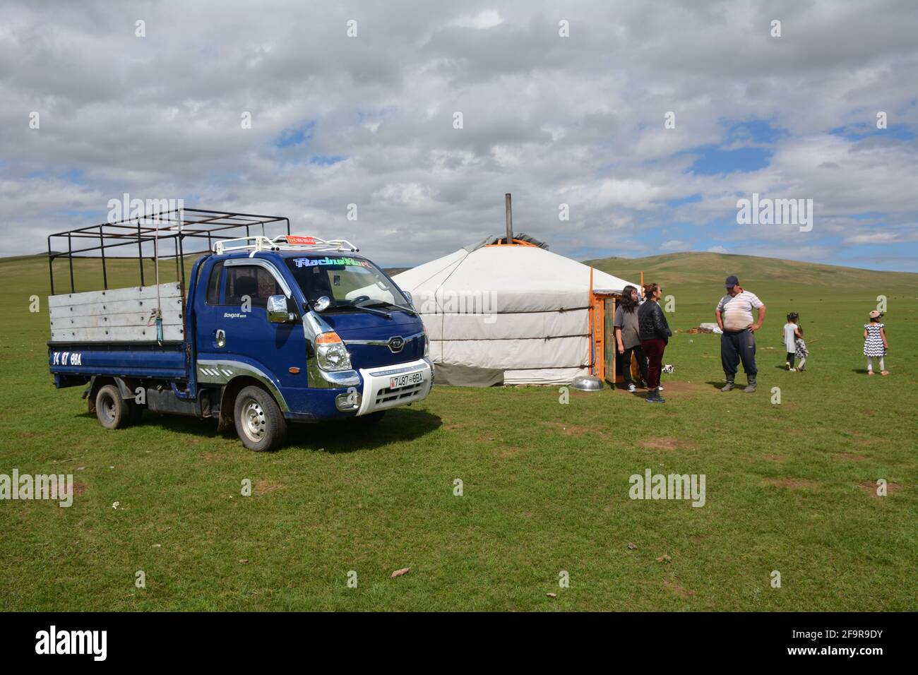 A traditional nomadic family in the Orkhon Valley area of central ...