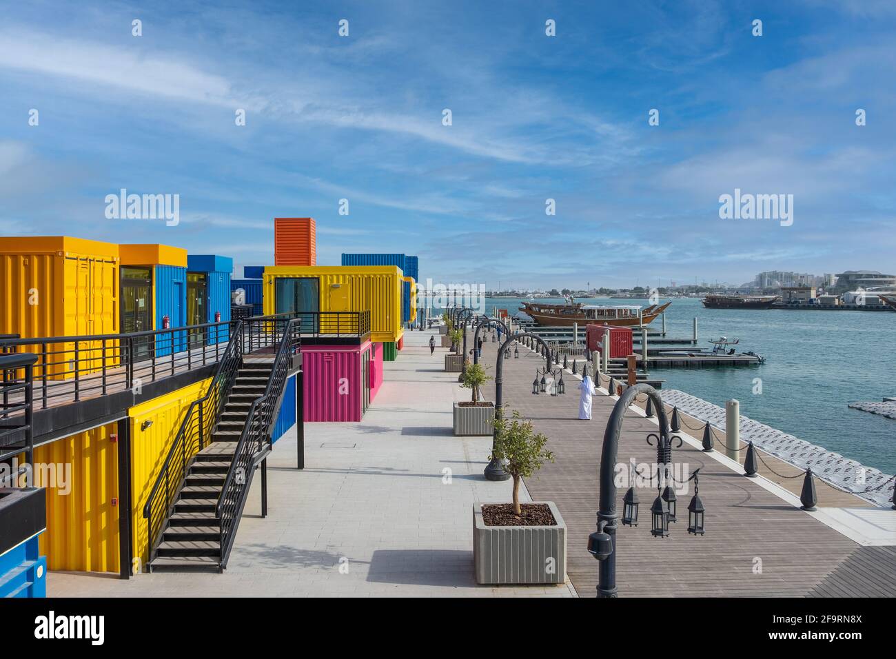 Doha port hi-res stock photography and images - Alamy
