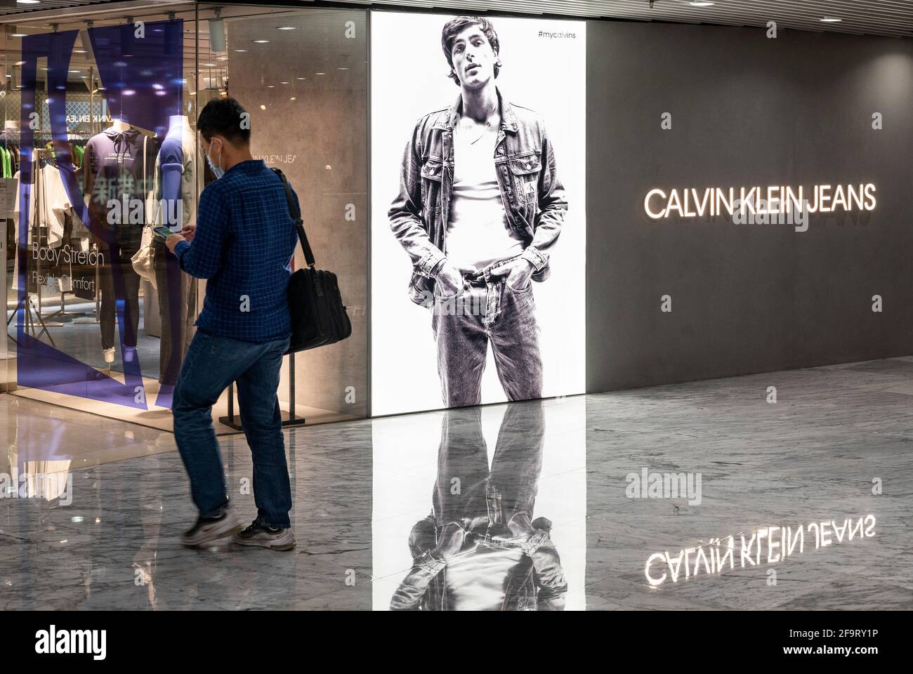 Generalife ekstensivt forholdsord American multinational fashion brand Calvin Klein Jeans store in Hong Kong  Stock Photo - Alamy