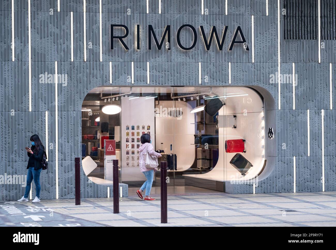 The Nicest Rimowa Store We've Ever Seen Just Opened in Makati