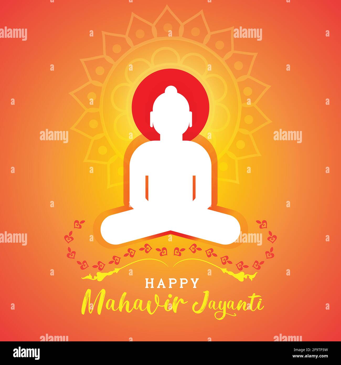 Happy Mahavir Jayanti wallpaper greeting wishes, Jain festival poster image, vector banner Stock Vector