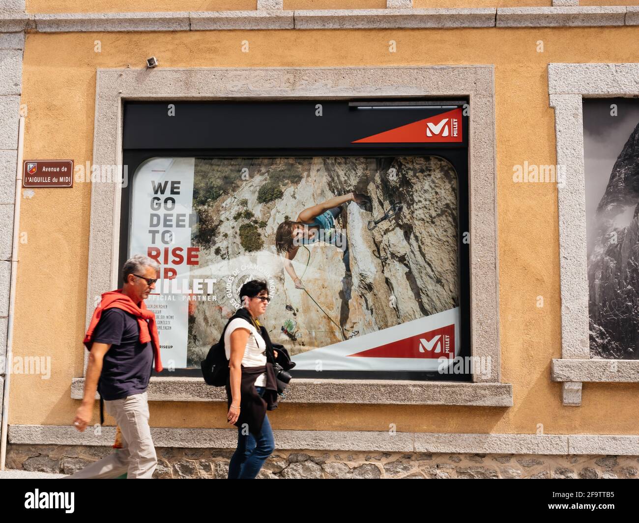 nearest hiking store