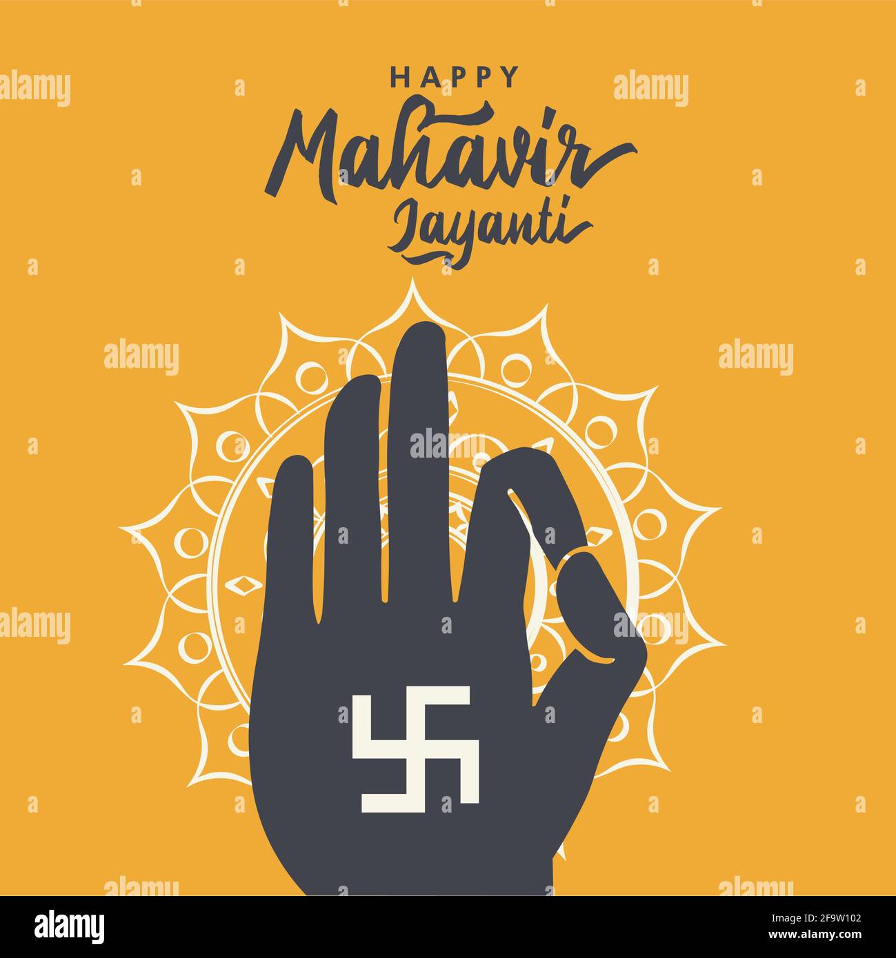 Mahavir Jayanti poster, Jain festival greeting wishes wallpaper, swastika and ahinsa hand illustration flyer vector banner Stock Vector