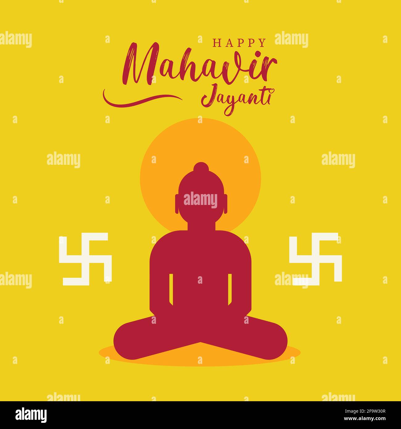 Happy Mahavir Jayanti wallpaper poster, Jain festival greeting wishes, swastika illustration flyer vector banner Stock Vector