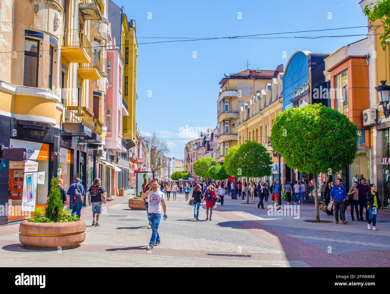 PLOVDIV, BULGARIA, APRIL 7, 2015: People are strolling through the main boulevard in center of Plovdiv which is the host of the European Capital of Cu Stock Photo