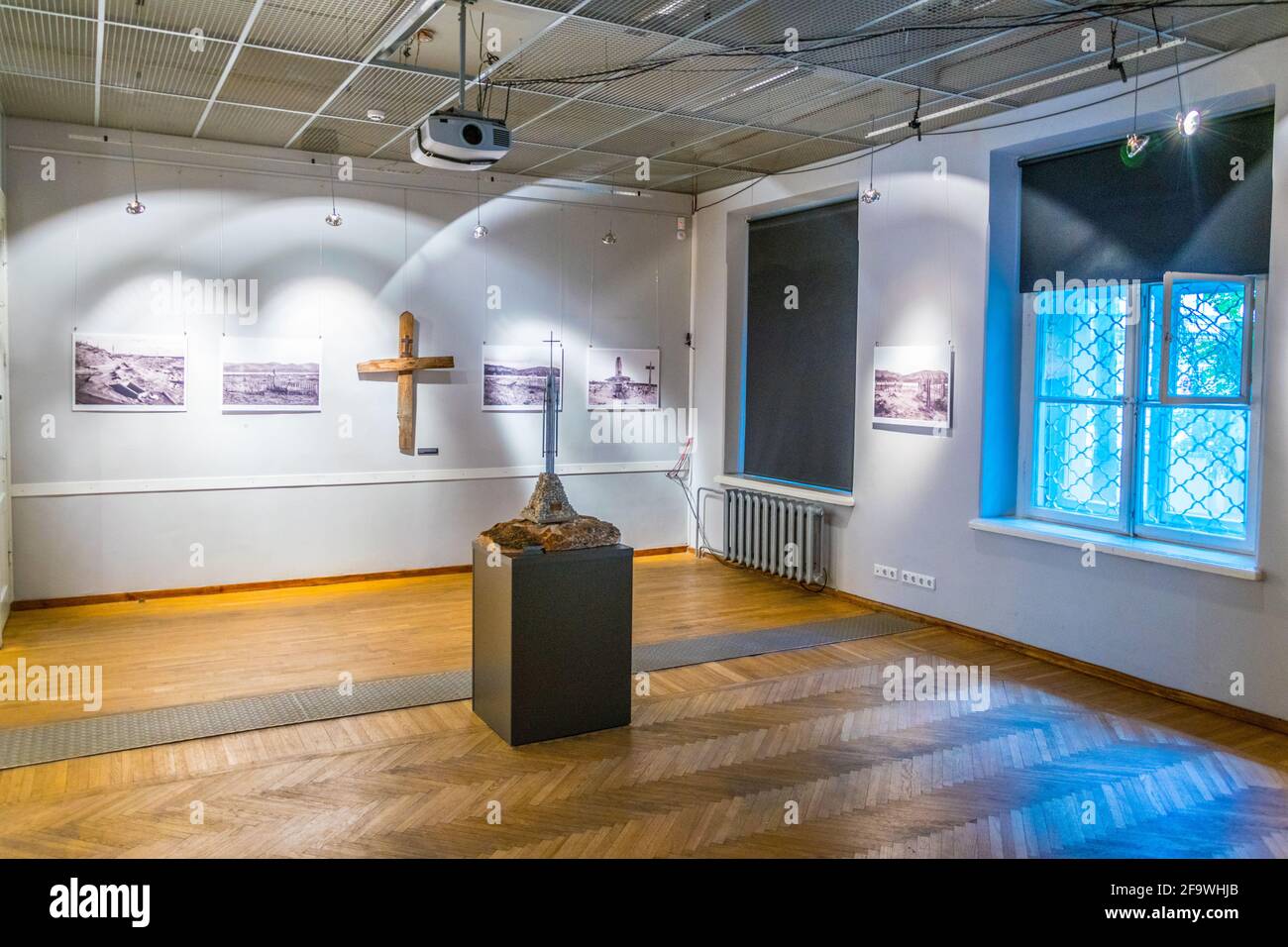 VILNIUS, LITHUANIA, AUGUST 14, 2016: Interior of the museum of the genocide of the Lithuanian People in Vilnius, Lithuania. Stock Photo