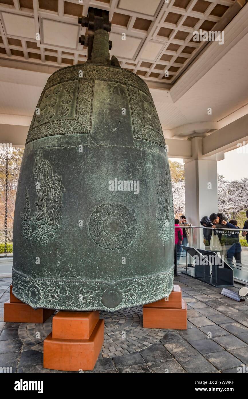 31 March 2019: GyeongJu, South Korea - The Bell of King Seongdeok in the grounds of Gyeongju National Museum. Stock Photo