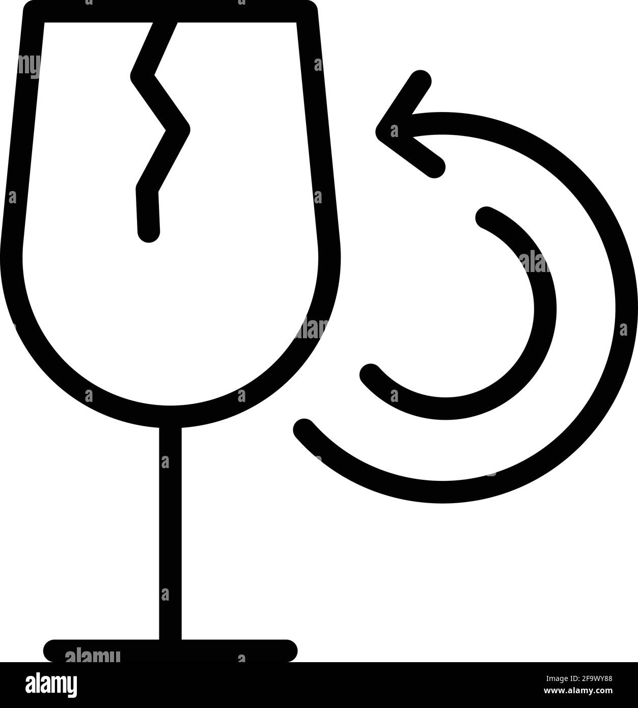 Refund product icon. Outline Refund product vector icon for web design