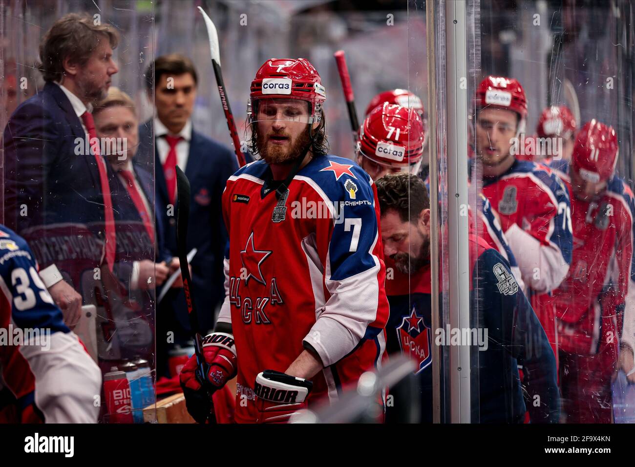 Avangard omsk hi-res stock photography and images - Alamy