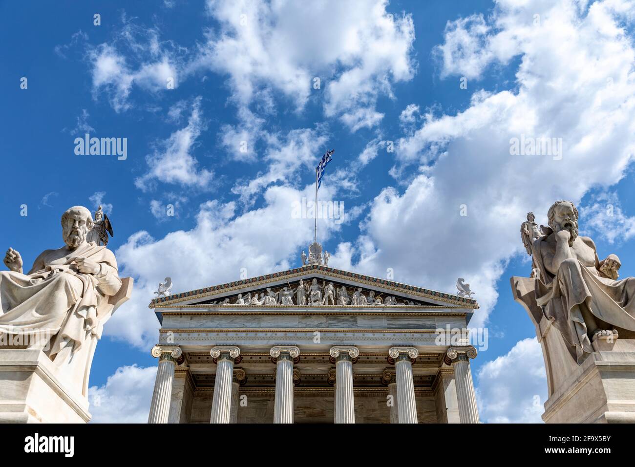 Atenas Academy