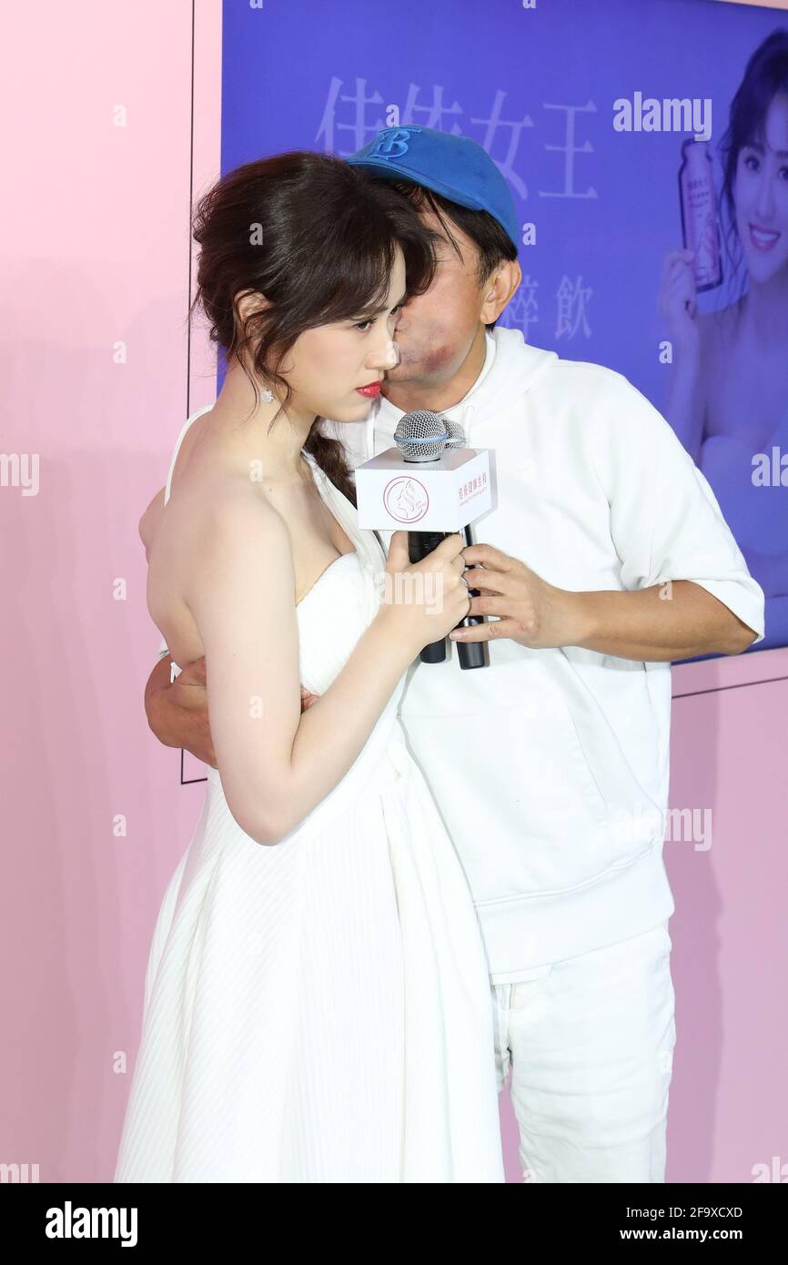 Taipei. 20th Apr, 2021. Taipei, Taiwan, China on 20 April 2021. Sandy Wu attends a healthy food promotional activity, Jacky Wu comes to support with a swollen face in Taipei, Taiwan, China on 20 April 2021.(Photo by TPG) Credit: TopPhoto/Alamy Live News Stock Photo