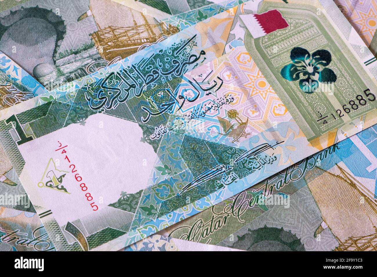 1 Riyal High Resolution Stock Photography and Images - Alamy