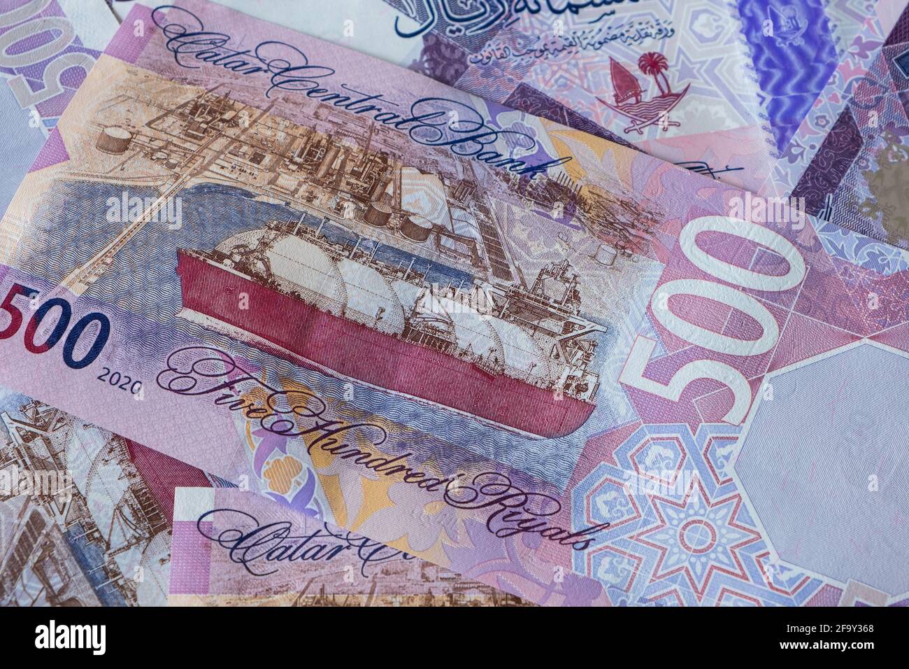 500 riyal qatari hires stock photography and images Alamy