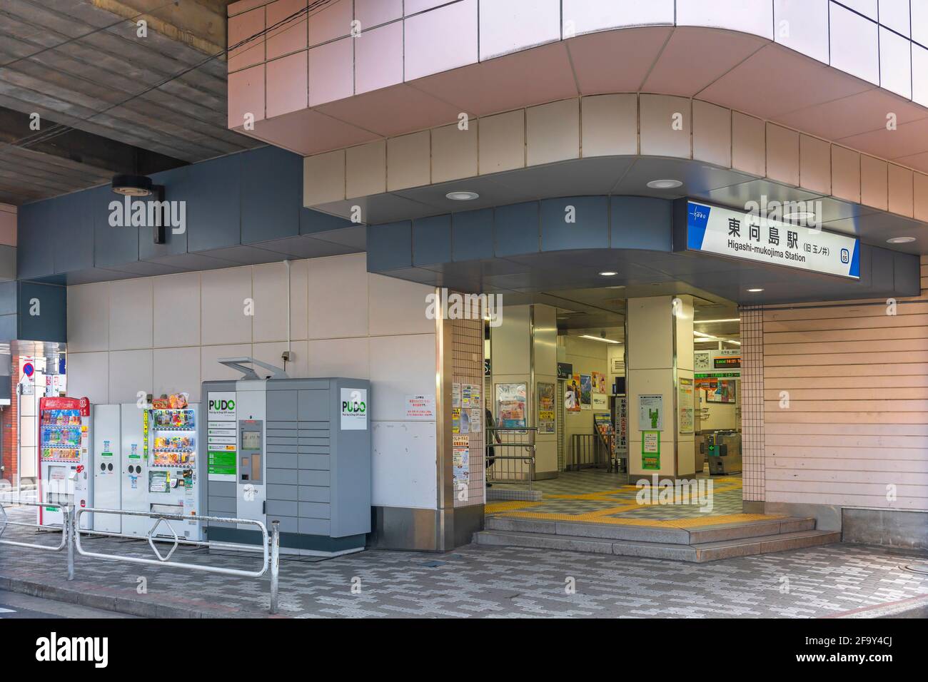 higashi mukojima station