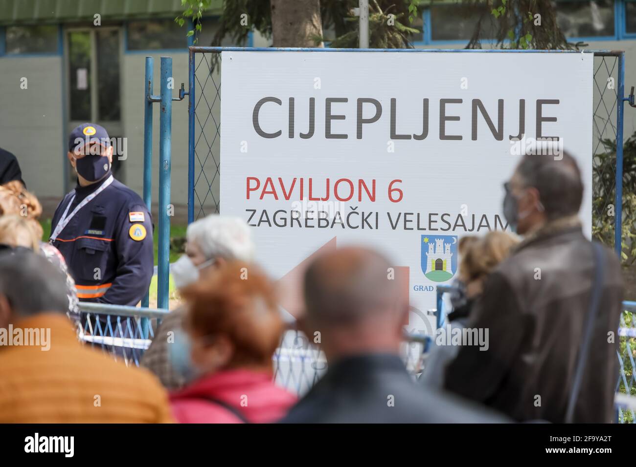 Zagreb, Croatia. 21th April 2021. Organized mass vaccination of citizens with the Pfizer vaccine  against Covid 19 virus in pavilion 6 of the Zagreb Fair. Vaccination sign in pavilion 6 of the Zagreb Fair. Stock Photo