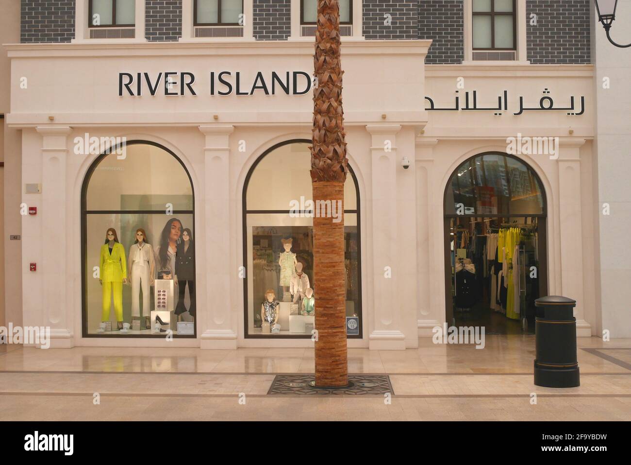 River Island clothing store, The Avenues Mall, Manama, Kingdom of Bahrain Stock Photo