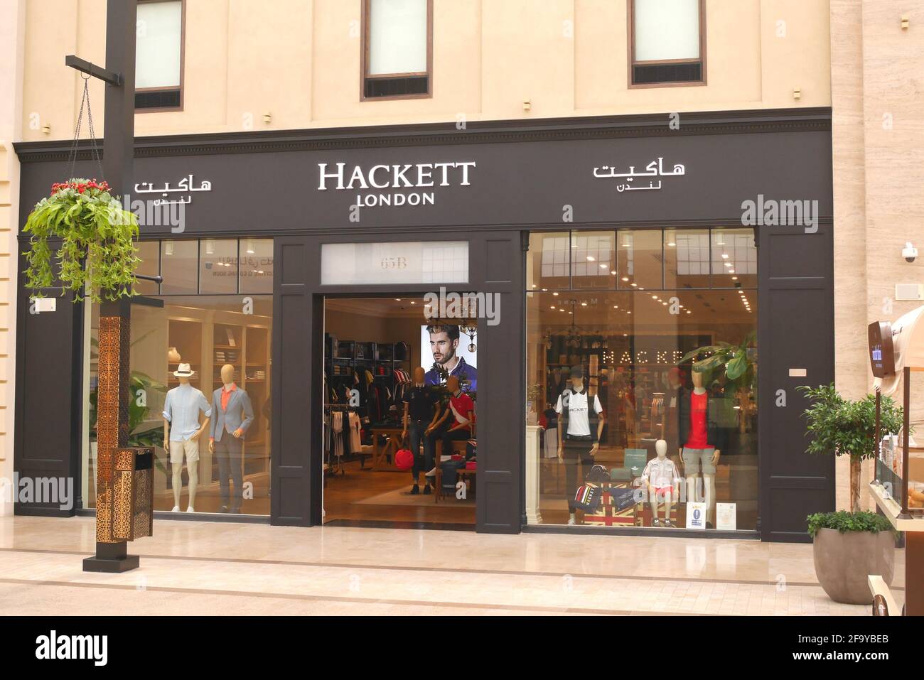 Hackett clothing store, The Avenues Mall, Manama, Kingdom of Bahrain Stock Photo