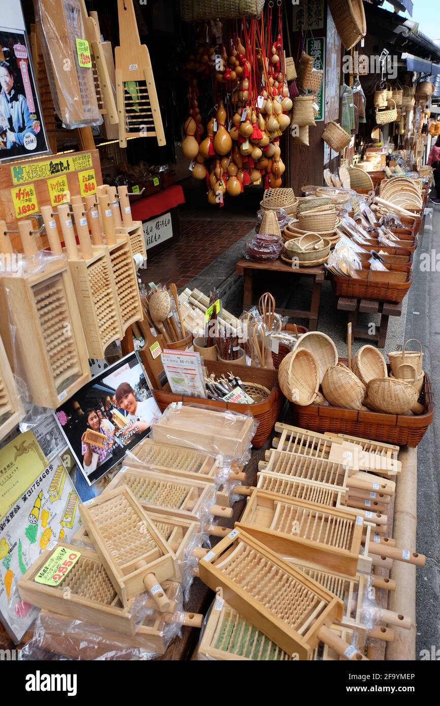 Kitchen utensils and a variety of useful items made from eco-friendly wood and bamboo are for sale at Fujikura Shoten on the route from Narita railway Stock Photo
