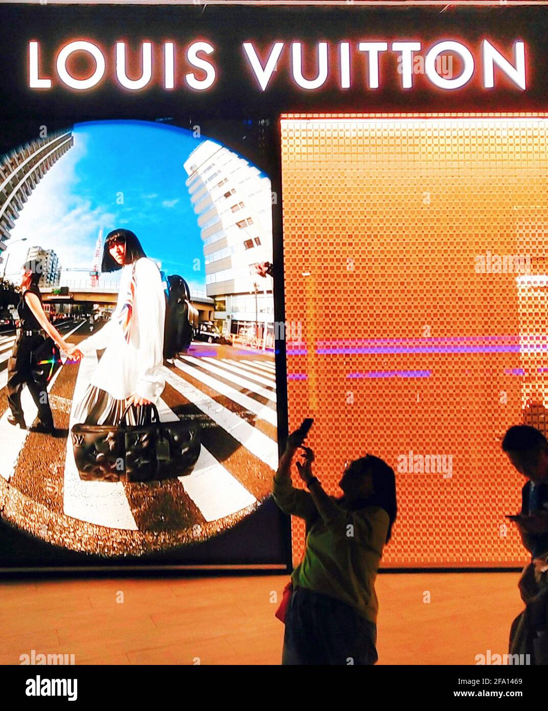 SHANGHAI, CHINA - JANUARY 15, 2021 - A Louis Vuitton store in a shopping  mall in Shanghai, China, Jan. 15, 2021. On April 22, 2021, Bernard Arnault,  CEO of LVMH, the parent