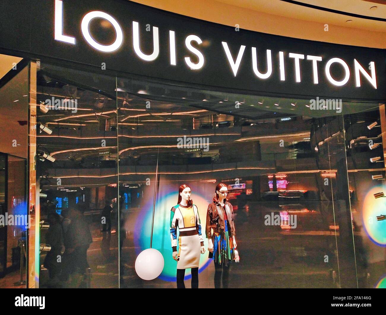 Louis Vuitton Brasília Shopping Iguatemi store Brazil