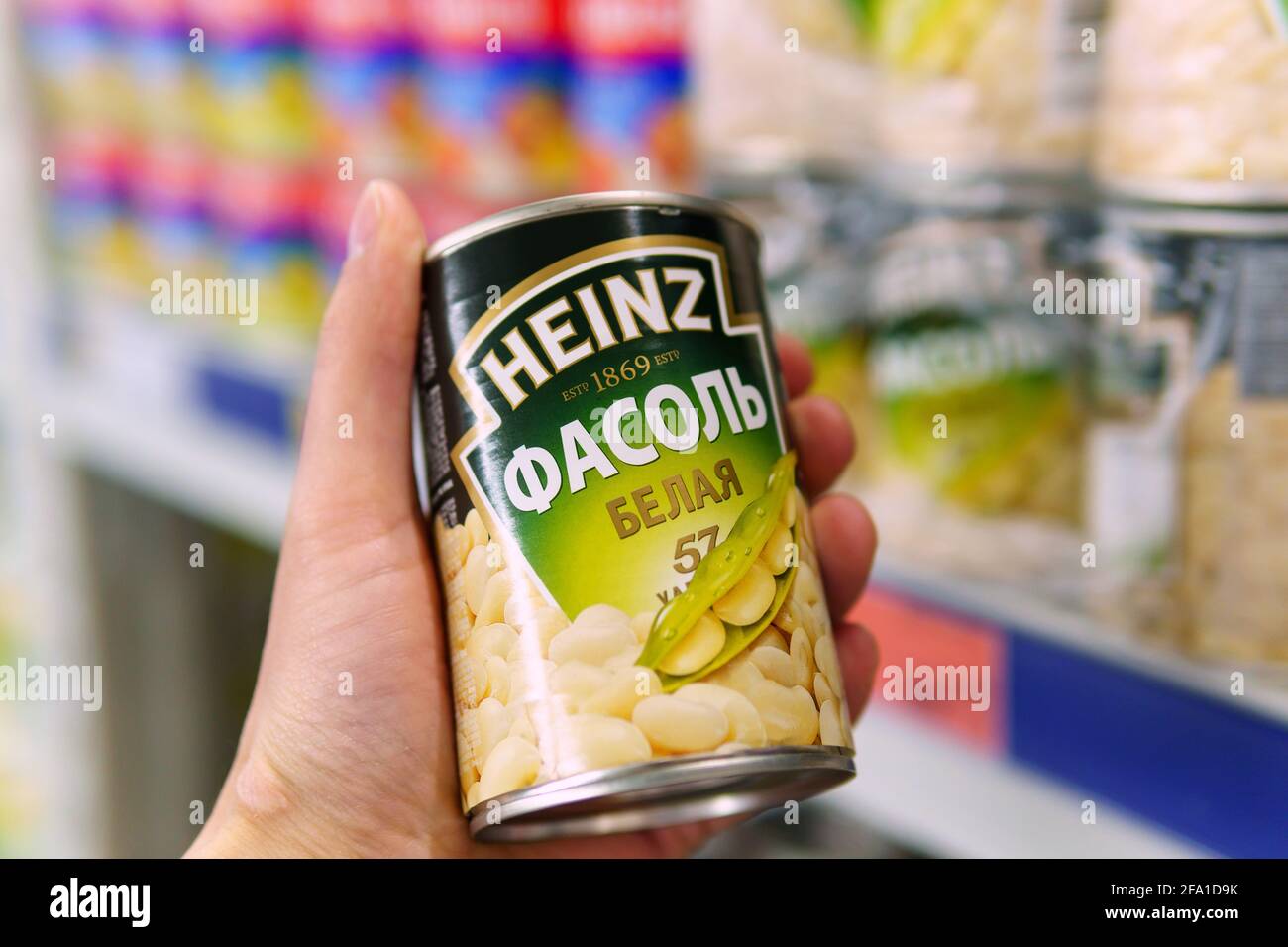 Tyumen, Russiaapril 21, 2021 Heinz Company, is an American food processing company in
