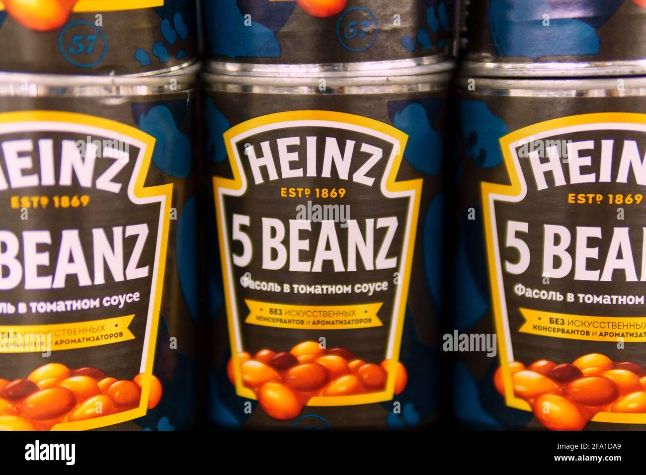 Large tin of baked beans hires stock photography and images Alamy