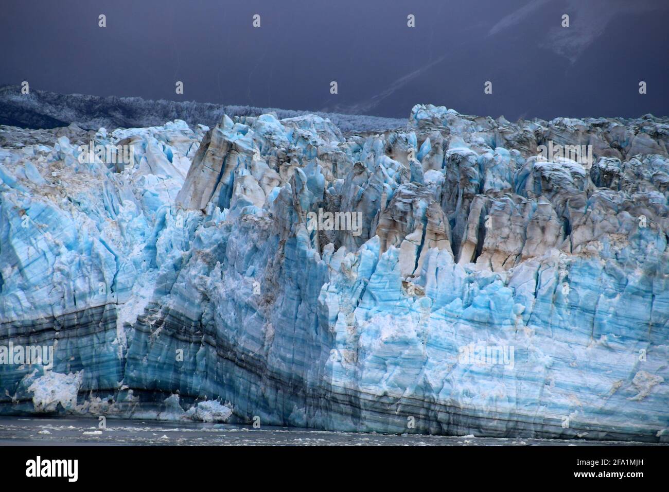 Hubbard Glacier is a glacier in the State of Alaska and the Yukon Territory of Canada Stock Photo