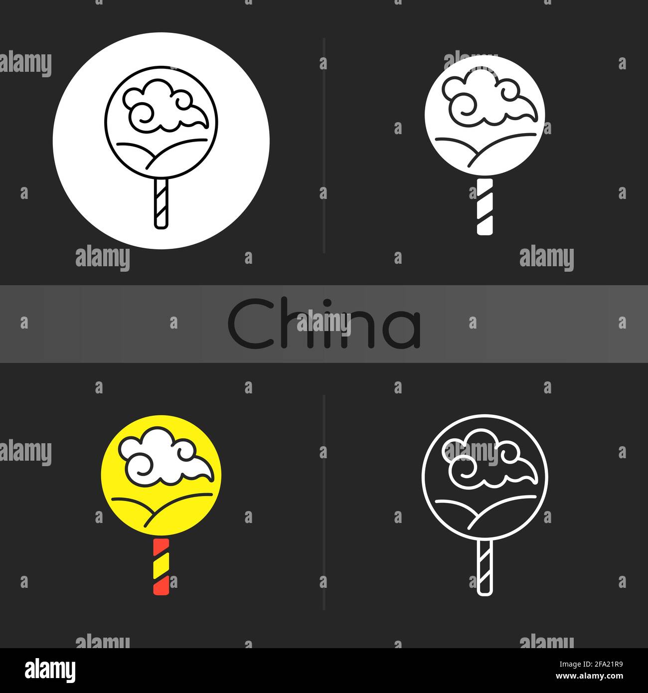 Chinese ancient fan dark theme icon Stock Vector Image & Art - Alamy