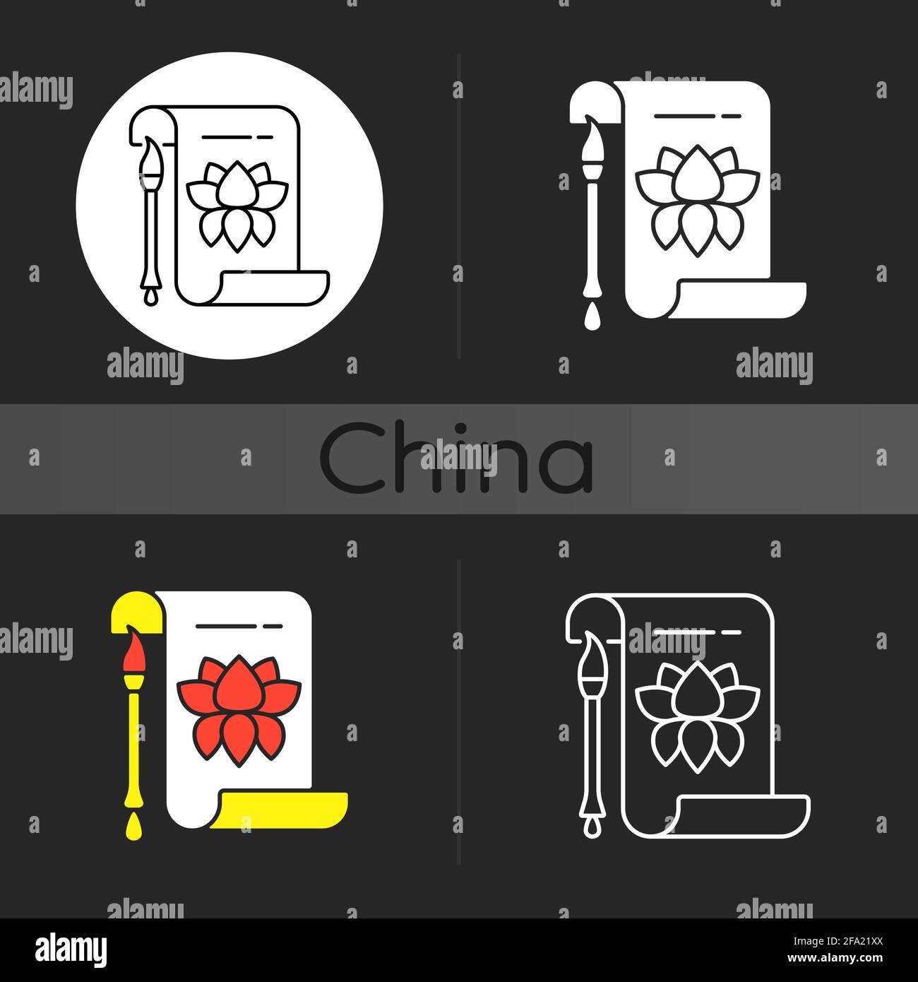 Chinese calligraphy dark theme icon Stock Vector Image & Art - Alamy