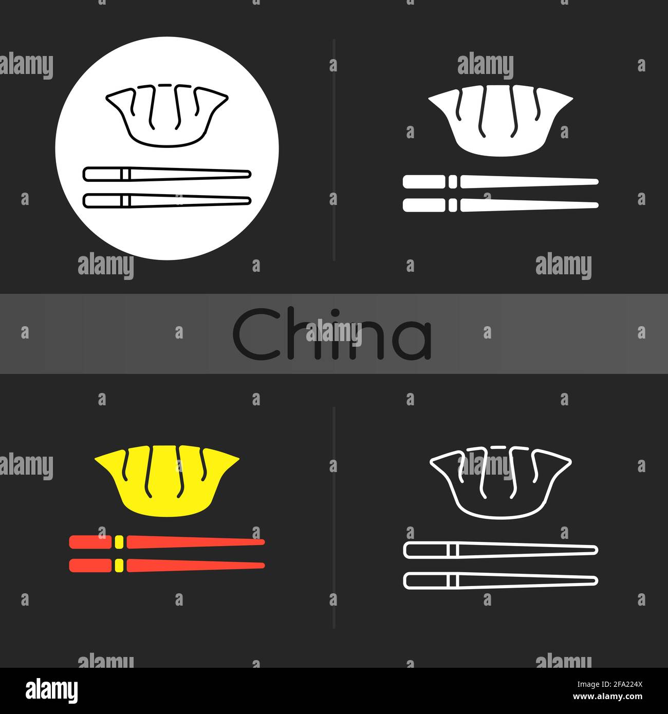 Jiaozi dark theme icon Stock Vector
