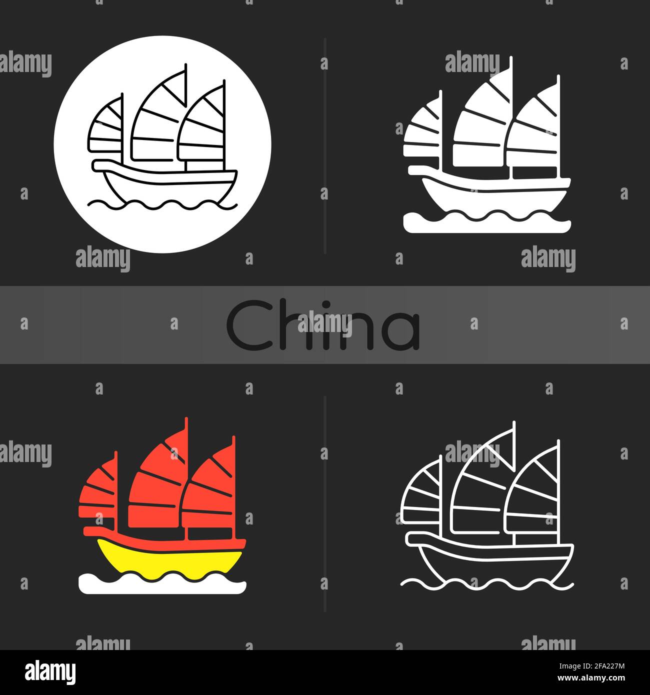 Junk ship dark theme icon Stock Vector Image & Art - Alamy